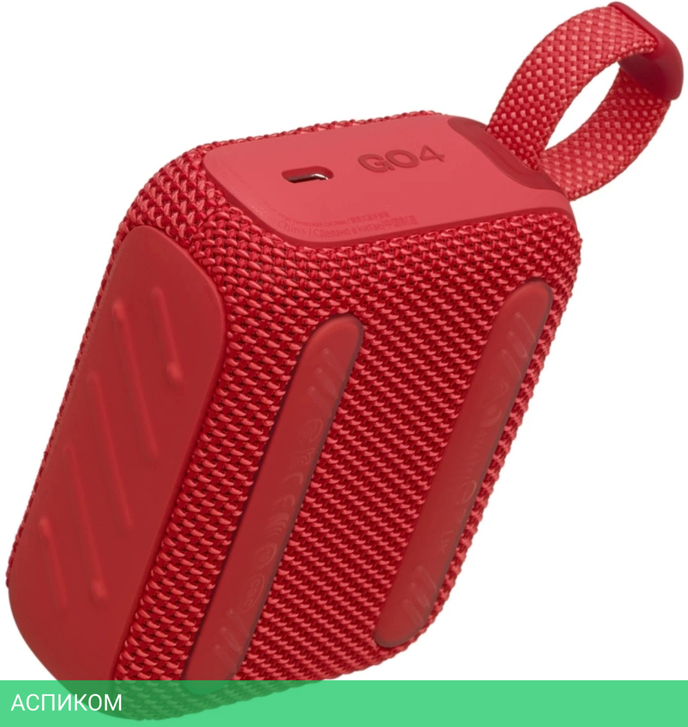 Беспроводная колонка JBL Go 4 Red (JBLGO4RED)