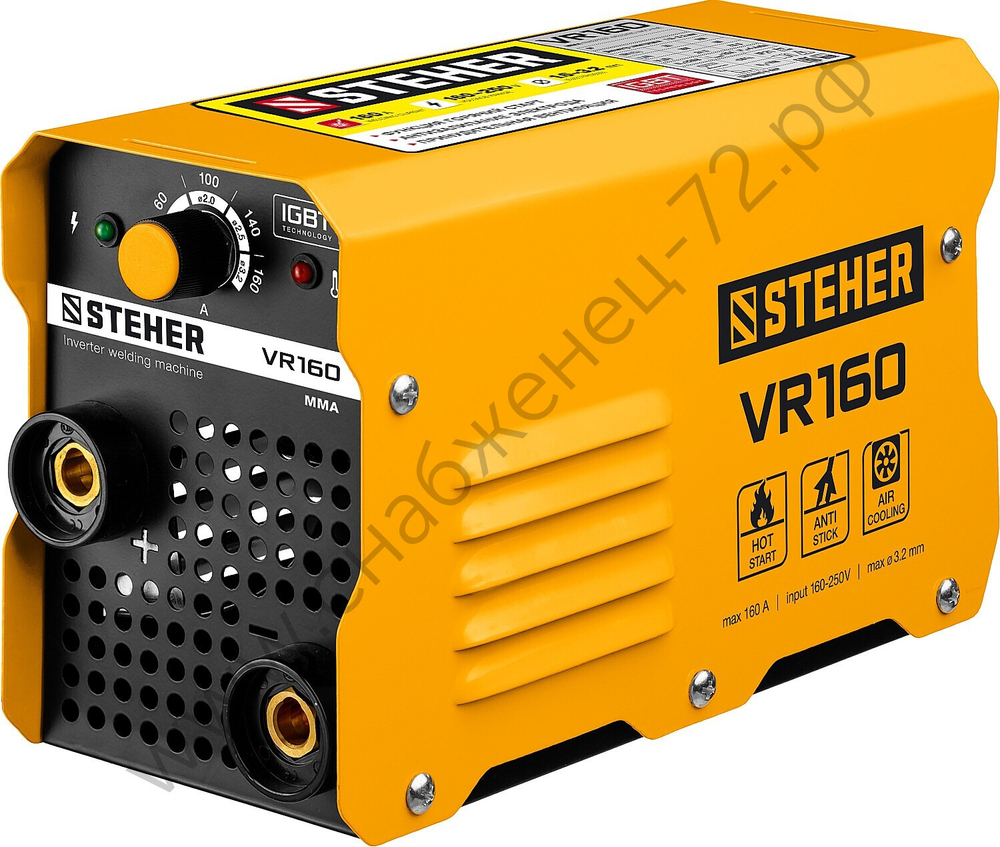 STEHER ММА, 160 А, сварочный аппарат инверторный, макс. электрод Ø 3.2 мм (VR-160)