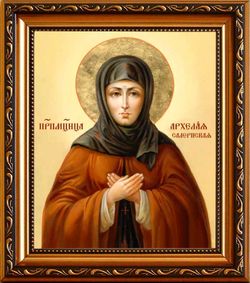 Архелая Салернская дева преподобномученица. Икона на холсте.