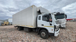 DongFeng C120 Изотермический/рефрижератор 47254A (Рефрижератор, Дизельный, 3.8 л, 166 л.с. МТ)