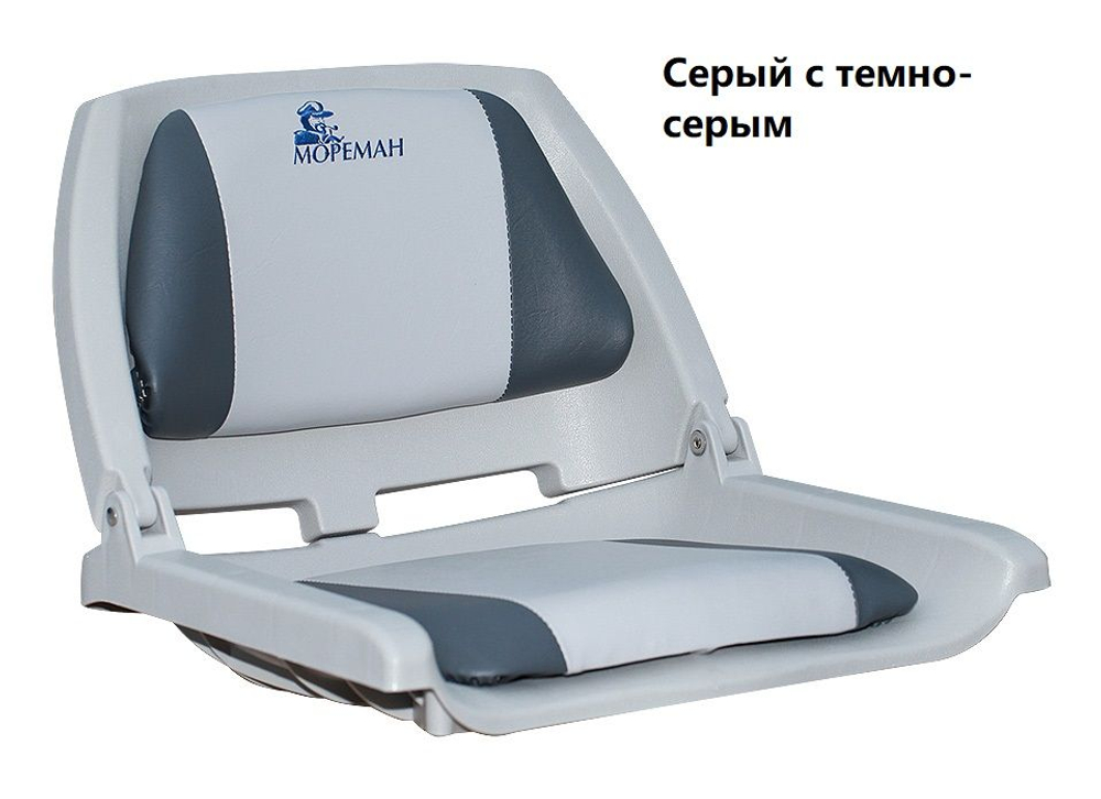 Сиденье с виниловыми подушками, серое с темно-серым