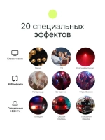 Осветитель светодиодный Raylab RL-LED08RGB-2 2500-9000K 3100mAh