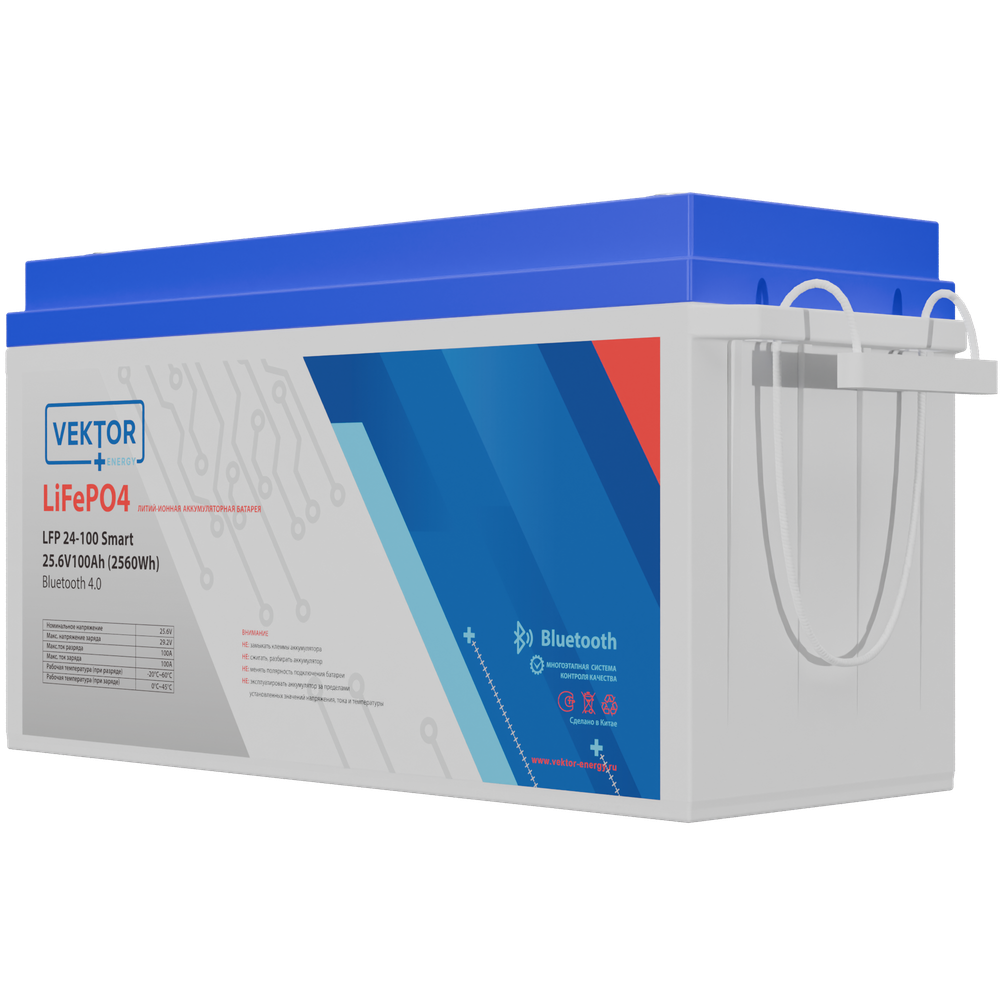 LFP 25.6-100 Smart BMS 100A (Bluetooth 4.0)