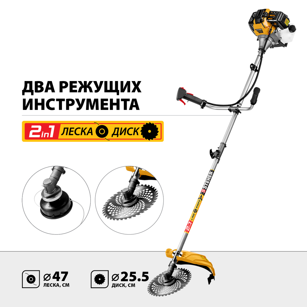 3271902