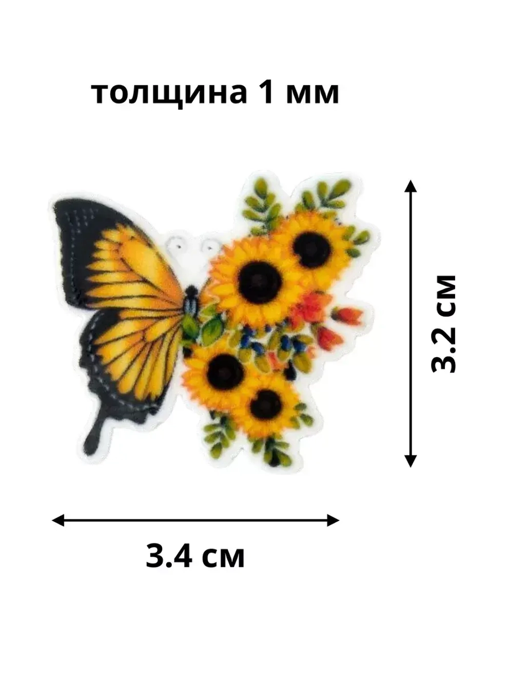 Акриловые кабашоны для бантиков
