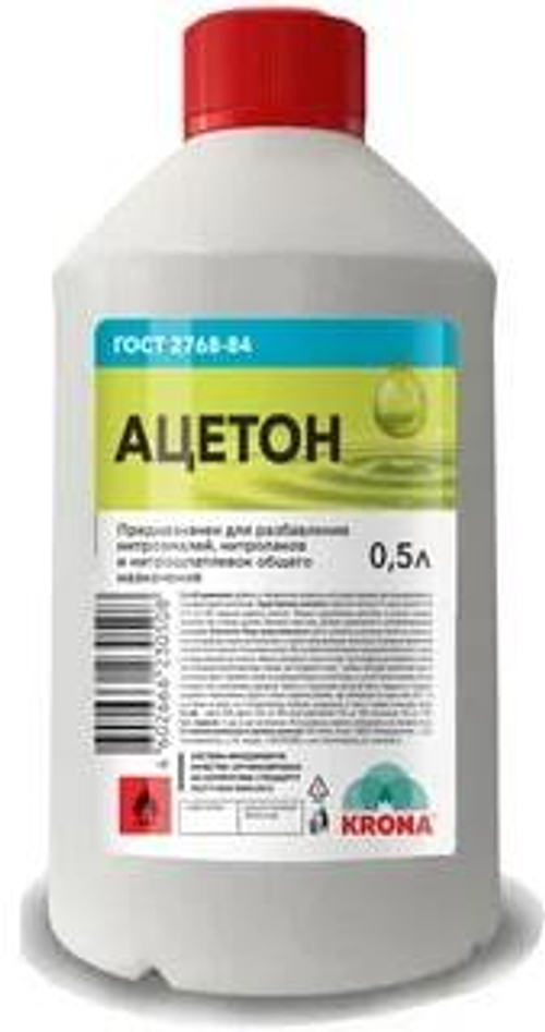 KRONA Ацетон 0,5л