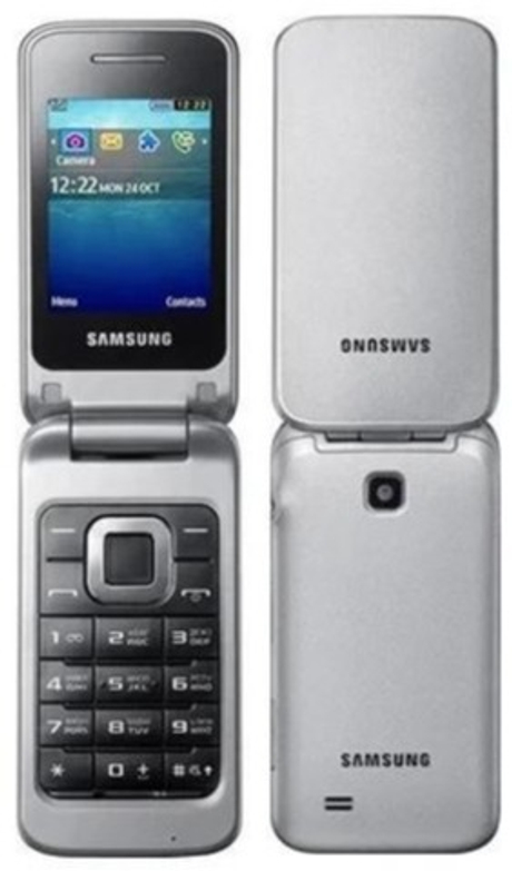 Мобильный телефон Samsung GT-C3520 Silver