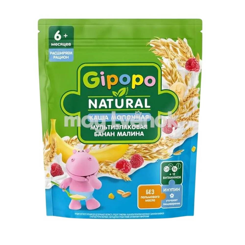 Каша молочная Gipopo Многозерновая банан,малина 170 гр