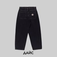  Джинсы мужские Carhartt WIP Brandon Pant артикул:I031246_black - купить в магазине Дайс