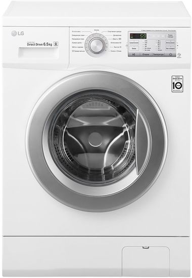Стиральная машина LG FH2H3WD1