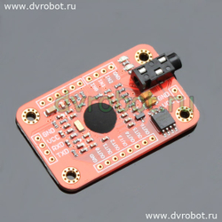 Arduino - модуль распознавания речи