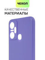 Чехол BROSCORP для Infinix Smart 6 Plus (арт.INF-S6PLUS-COLOURFUL-7669C )
