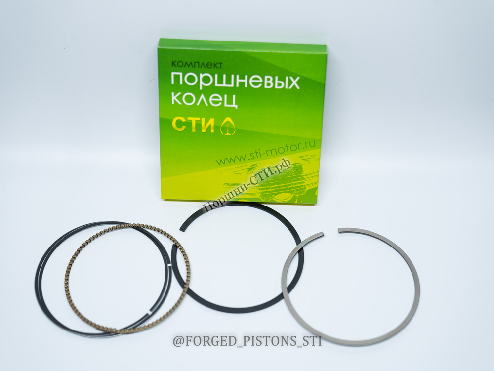 Кольца 76,50 мм толщина 1,2/1,5/2,5 СТИ