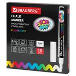 Маркер меловой "POP-ART" БЕЛЫЙ, 3,5 мм, сухостираемый, для гладких поверхностей, BRAUBERG, 151519