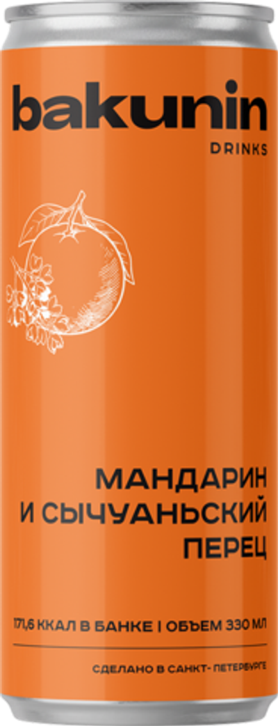 Газированный напиток Бакунин Ботаникалс Мандарин и Сычуаньский перец / Bakunin Botanicals Mandarin I Sychuanskijj Perec 0.33 - банка