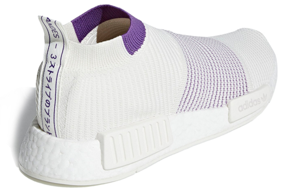 Кроссовки Adidas Originals Nmd Cs1 Primeknit (Женская размерная сетка)
