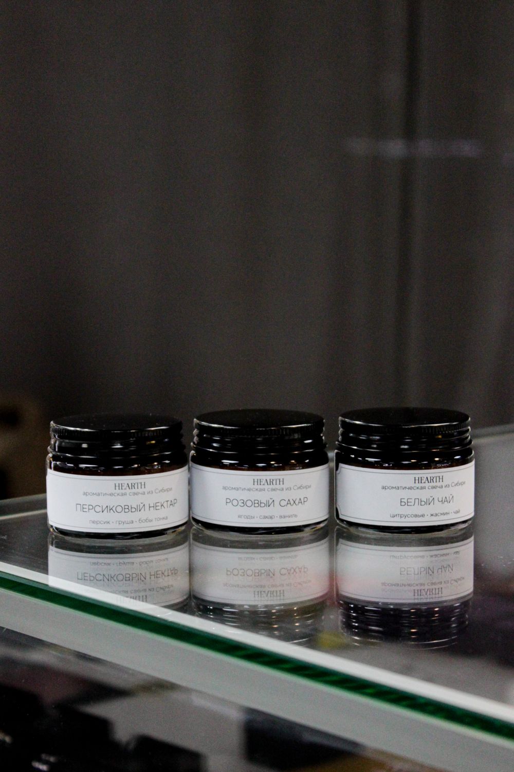 Свеча Белый чай, стекло, 50 мл.