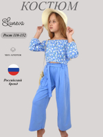 02-95-3 Комплект для девочки (футболка и брюки)