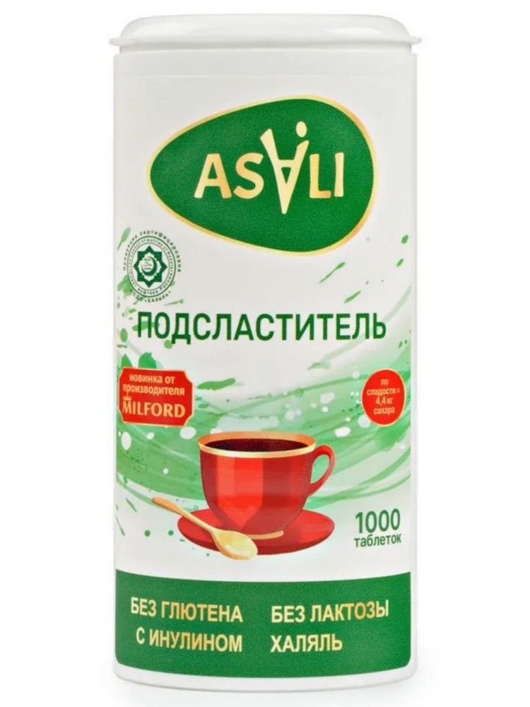 Сахарозаменитель Milford Asali 1000 таблеток x 2 шт