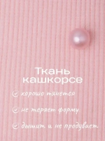 Шапка для девочки осенняя на завязках с бусинами