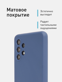 Чехол ROSCO для Samsung Galaxy A32 оптом (арт. SS-A32-COLOURFUL-BLUE)