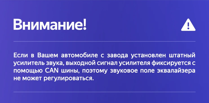Магнитола для Honda Accord 8 2008-2012 (ШГУ монохром, рамка вниз) - FarCar BX877 монитор 13" 2K QLED на Android 13, Быстрая, CarPlay, 4G SIM-слот