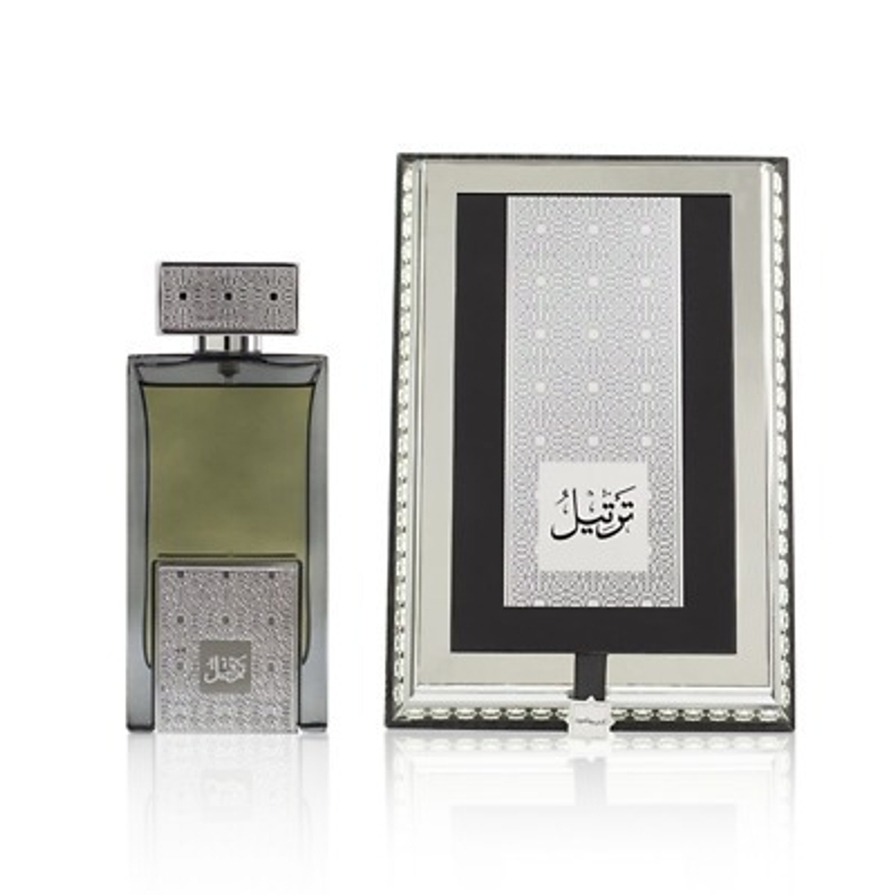 Arabian Oud Tarteel Silver