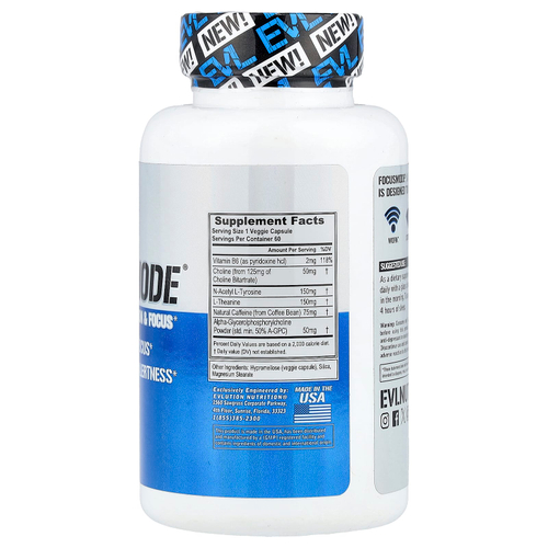 EVLution Nutrition, FocusMode®, 60 растительных капсул