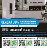 АКЦИЯ!!!Шкаф ш80*в.220 цвет :белый, графит, бежевый
