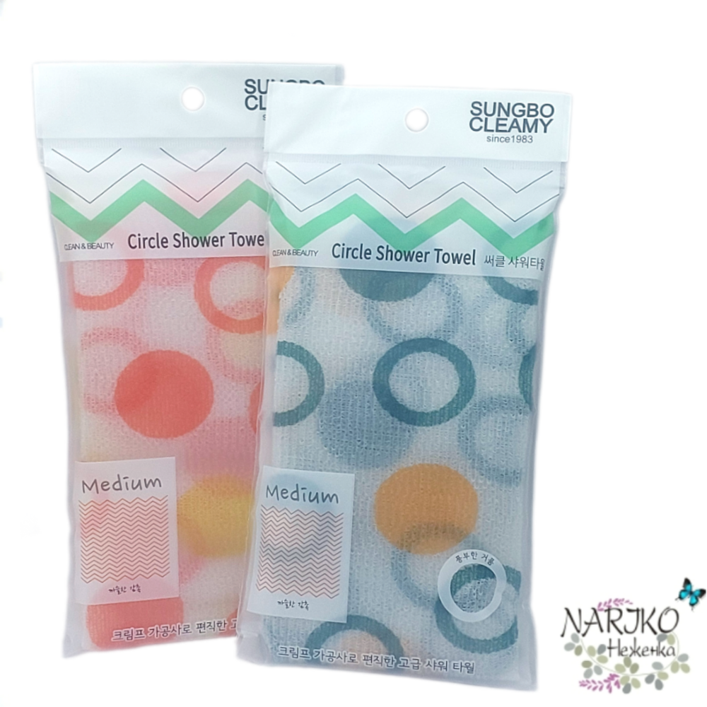 Мочалка для тела с плетением Волна и рисунком SUNGBO CLEAMY Circle Shower Towel средней жёсткости, размер 28 см х 95 см.