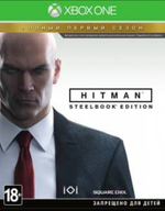 Hitman Steelbook Edition (Xbox) Б\У