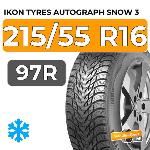 Ikon Tyres Autograph Snow 3 215/55 R16 97R XL