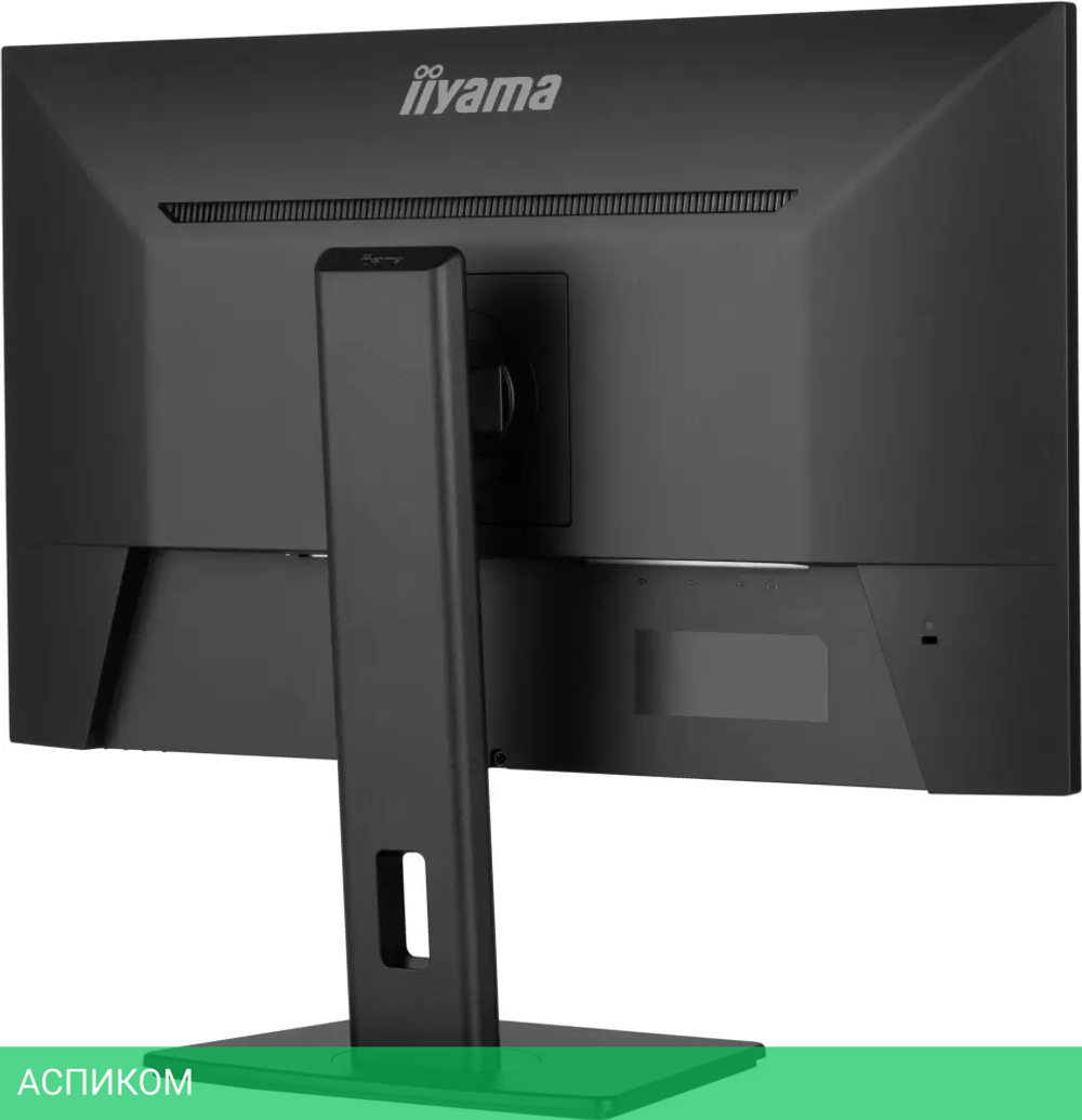 Монитор Iiyama ProLite XUB2793HSU-B6