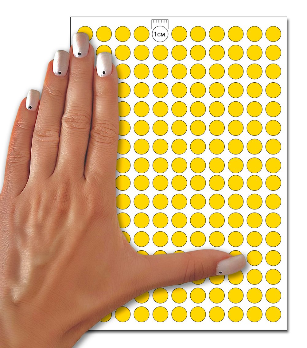 Желтые виниловые наклейки для упаковки и маркировки Policomprint M10, 10 мм. 352 шт.