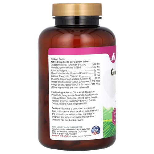 NaturVet, Glucosamine DS Plus, умеренный уход за суставами, с хондроитином и МСМ, для собак и кошек, уровень 2, 60 жевательных таблеток, 180 г (6,3 унции)