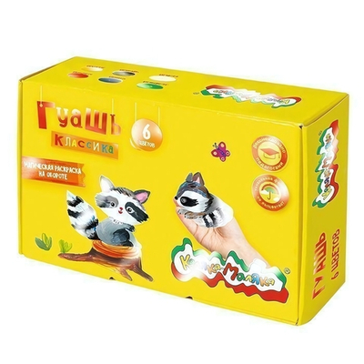 Гуашь 6 цветов 20 мл "Классика" (Каляка-Маляка)