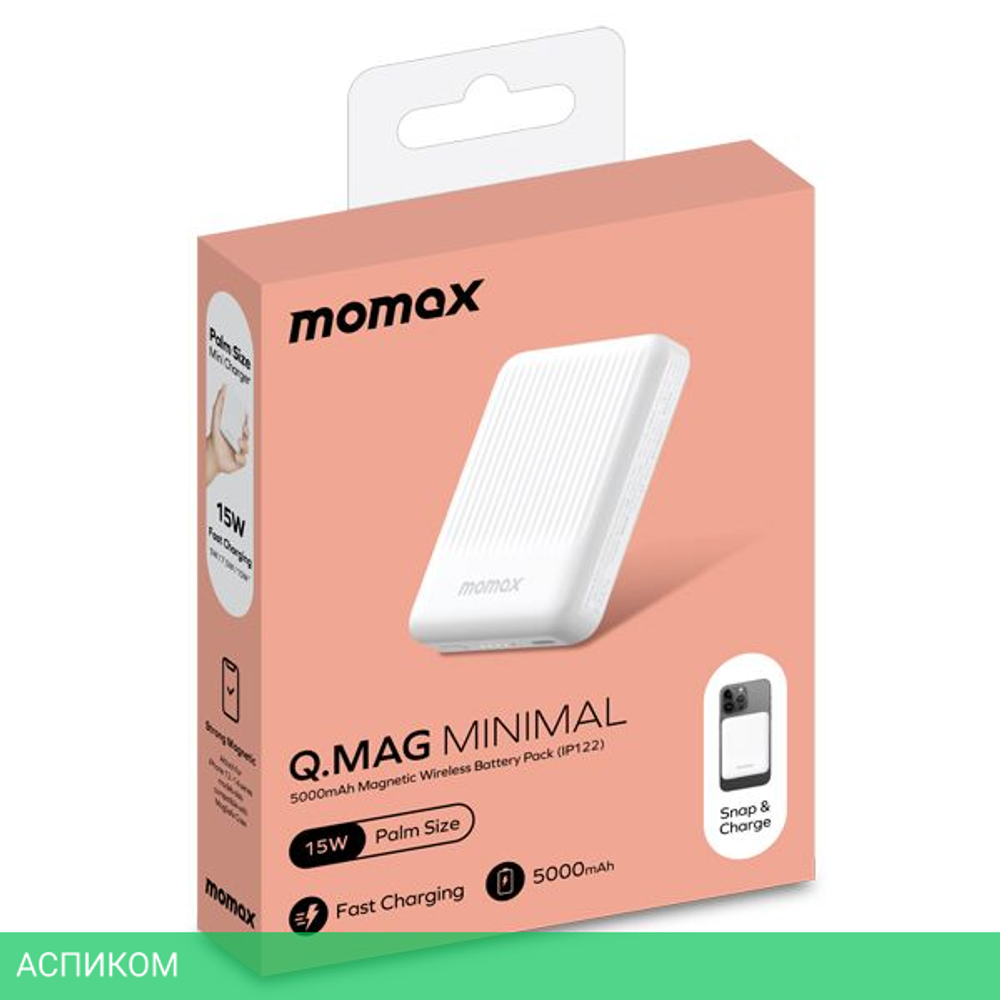 Портативное зарядное устройство Momax IP122 Q.Mag Minimal White (IP122W)