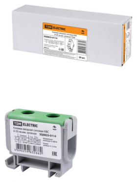 Клемма вводная силовая КВС 6-50 кв.мм. зеленая TDM SQ0833-0114