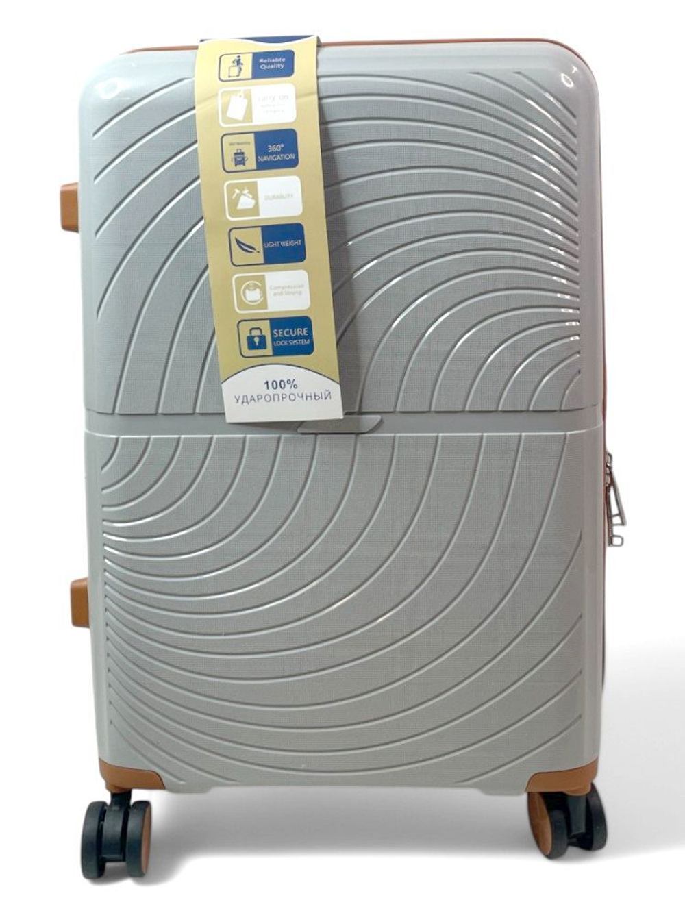 Средний чемодан Bon-Voyage PP Wave, Светло-серый, M