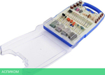 Насадка для гравера Deko DH137 case SET 137 065-0779