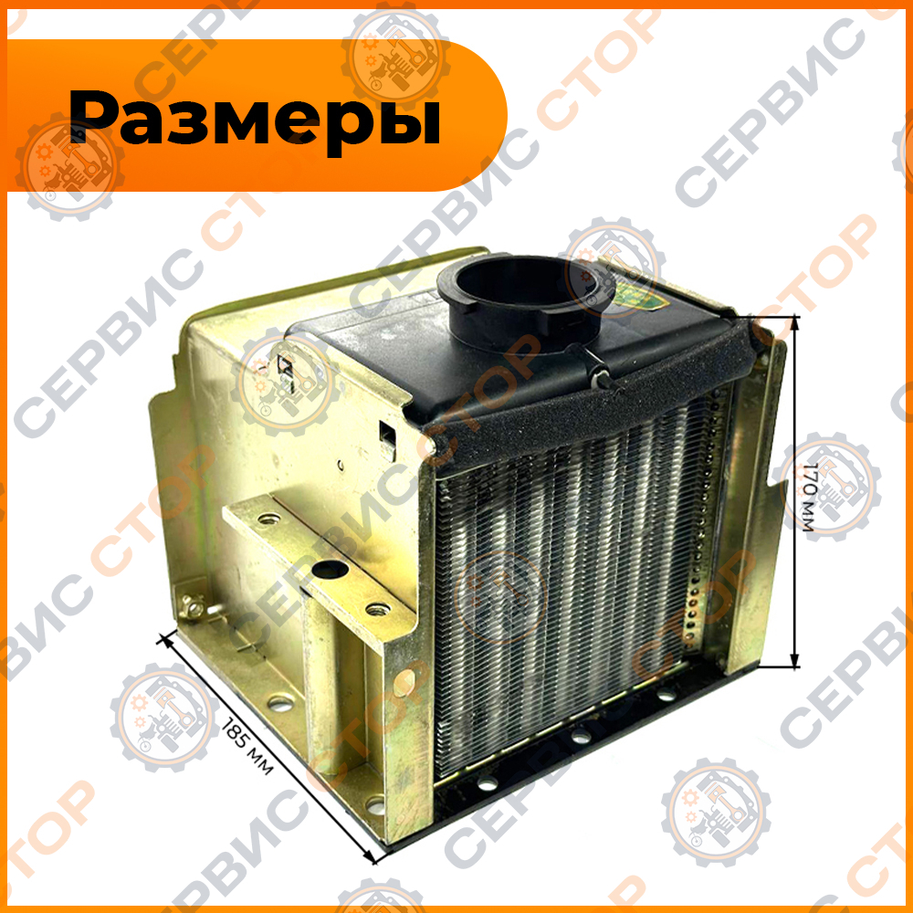 VM004-195N-2