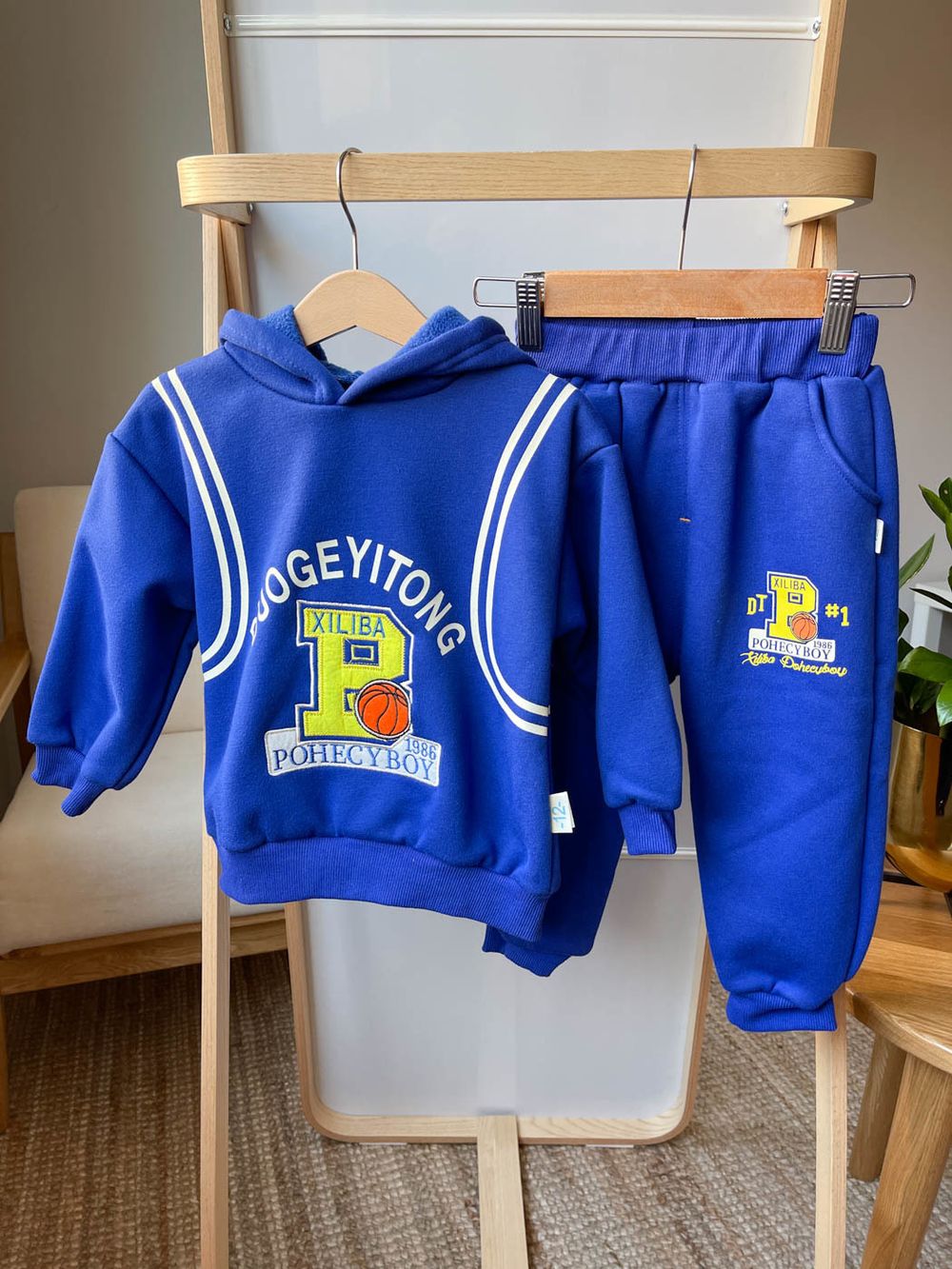 Спортивный костюм