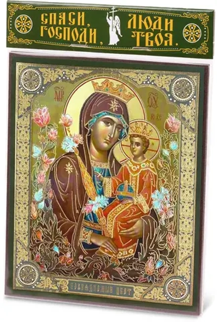 Икона БМ "Неувядаемый цвет", вид 2, 15х18 на МДФ-6