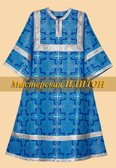 Стихарь алтарный голубой с серебром из шелка.
