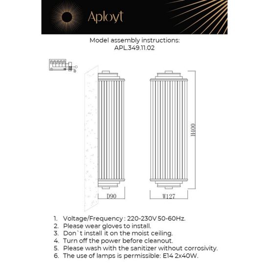 Светильник настенный (Бра) APL.349.11.02