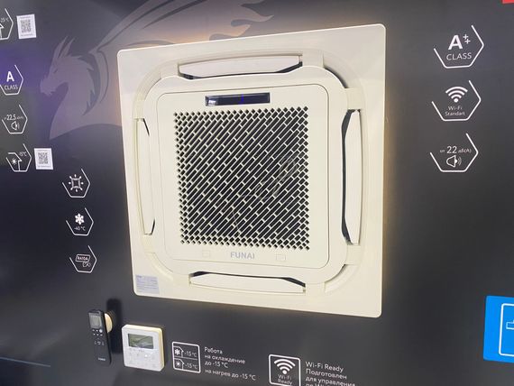 Внутренний блок кассетного типа FUNAI ORIGAMI KODO Inverter RAM-I-OK55HP.C01/S/Pan OK-4RA (комплект)
