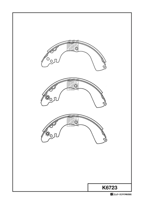 Барабанные тормозные колодки KASHIYAMA K6723