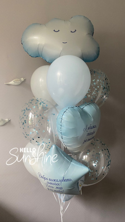 Набор шаров на выписку №46