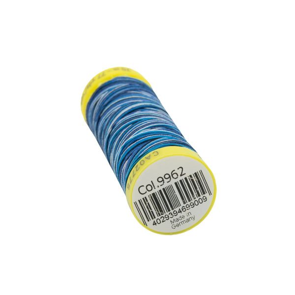 Нитки отделочные Gutermann Deco Stitch multicolor 70 (70 метров), 5 кат. | 9962