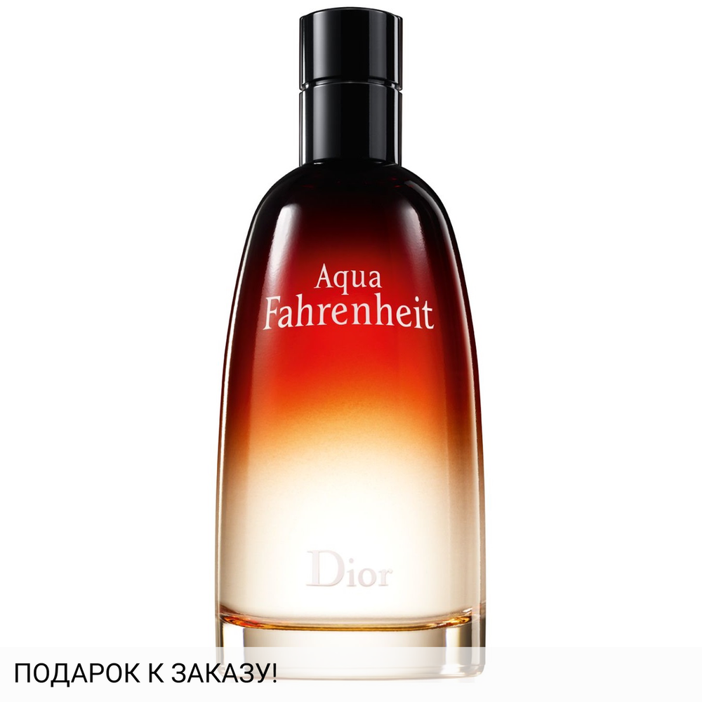 Christian Dior Aqua Fahrenheit